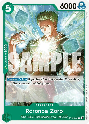 Roronoa Zoro (038) [Royal Blood] (ONLINE ORDER ONLY)