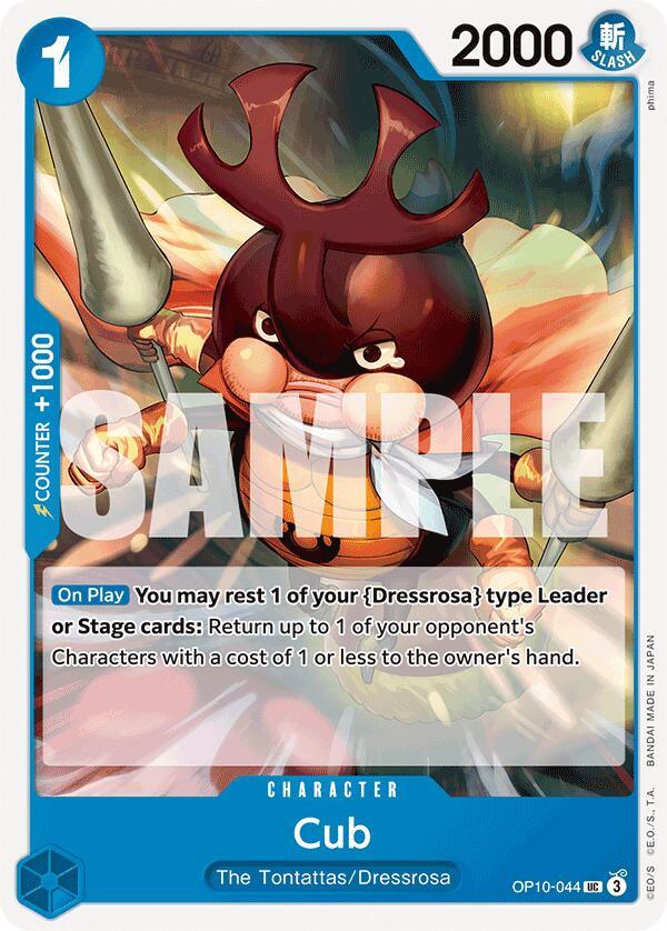 Cub [Royal Blood] (ONLINE ORDER ONLY)