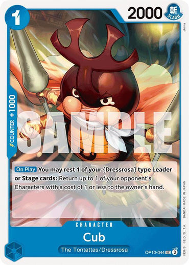 Cub [Royal Blood] (ONLINE ORDER ONLY)