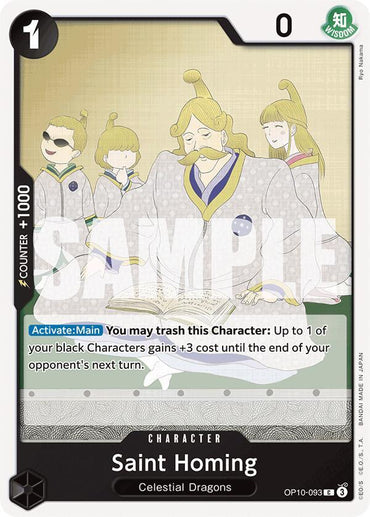 Saint Homing [Royal Blood] (ONLINE ORDER ONLY)