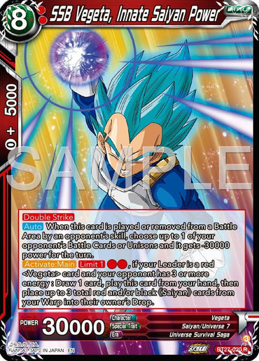 SSB Vegeta, Innate Saiyan Power (BT27-020) [History of Z] (ONLINE ORDER ONLY)