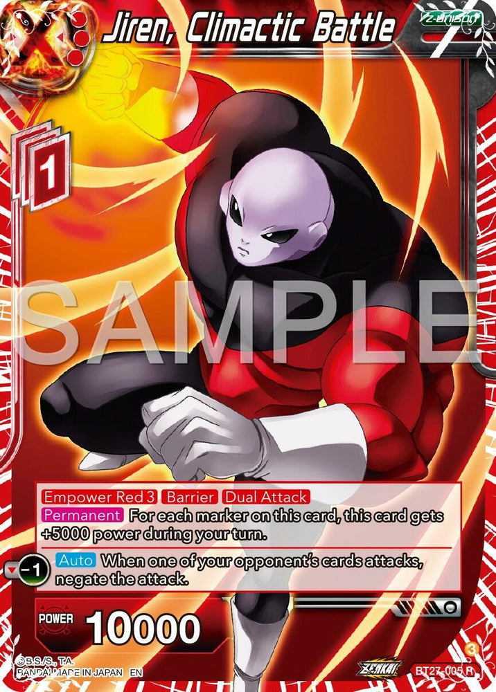 Jiren, Climactic Battle (BT27-005) [History of Z] (ONLINE ORDER ONLY)