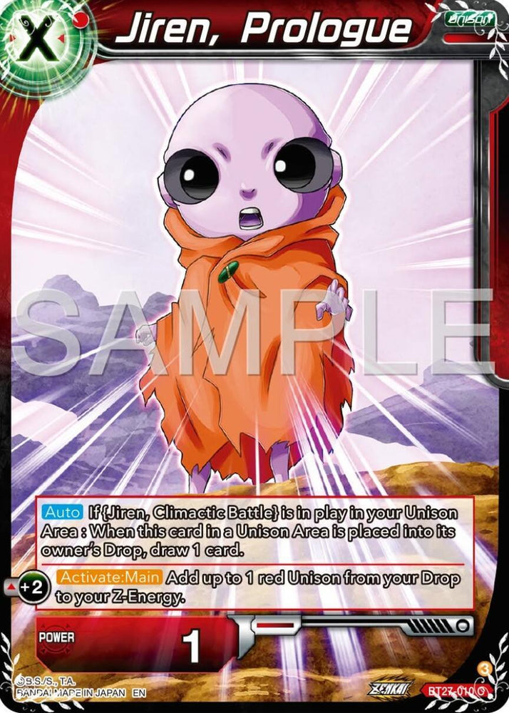 Jiren, Prologue (BT27-010) [History of Z] (ONLINE ORDER ONLY)