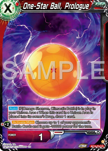 One-Star Ball, Prologue (BT27-011) [History of Z] (ONLINE ORDER ONLY)