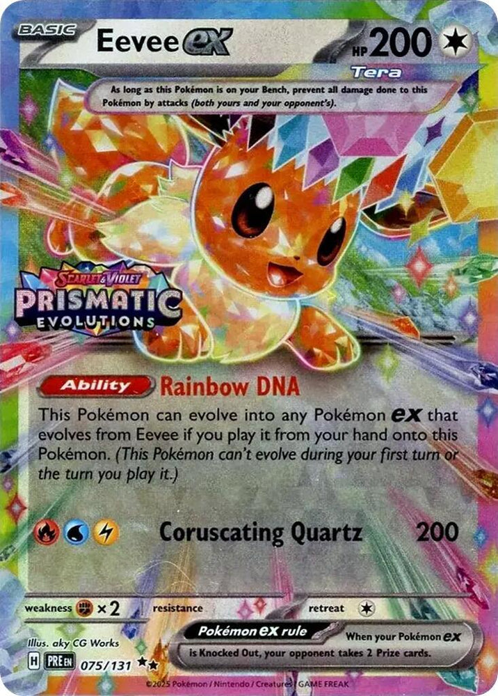 Eevee ex (075/131) (Prismatic Evolutions Stamp) [Scarlet & Violet: Prismatic Evolutions] (Online Only)