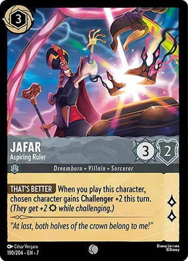 Jafar - Aspiring Ruler (190/204) [Archazia's Island] (ONLINE ORDER ONLY)