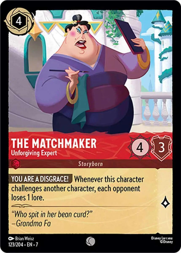 The Matchmaker - Unforgiving Expert (123/204) [Archazia's Island] (ONLINE ORDER ONLY)