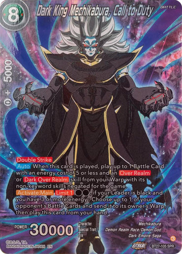 Dark King Mechikabura, Call to Duty (SPR) (BT27-105) [History of Z] (ONLINE ORDER ONLY)