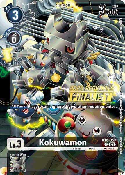 Kokuwamon [BT8-059] (2025 Regionals Finalist) [New Awakening Promos] (ONLINE ORDER ONLY)
