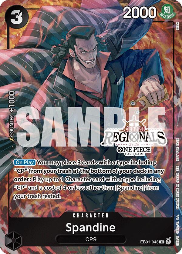 Spandine (Offline Regional Participation Pack 2025 Vol.1) [One Piece Promotion Cards] (ONLINE ORDER ONLY)