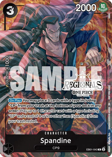 Spandine (Offline Regional Participation Pack 2025 Vol.1) [One Piece Promotion Cards] (ONLINE ORDER ONLY)