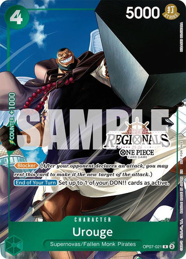 Urouge (Offline Regional Participation Pack 2025 Vol.1) [One Piece Promotion Cards] (ONLINE ORDER ONLY)