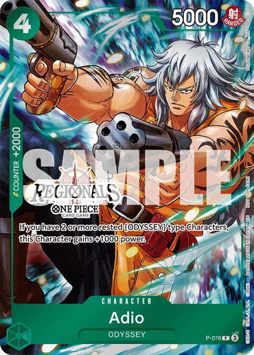 Adio (Offline Regional Participation Pack 2025 Vol.1) [One Piece Promotion Cards] (ONLINE ORDER ONLY)