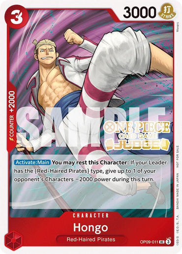 Hongo (Judge Pack Vol. 5) [One Piece Promotion Cards] (ONLINE ORDER ONLY)