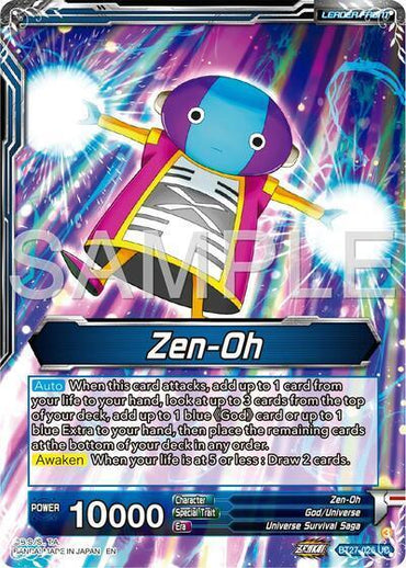 Zen-Oh // Zen-Oh, One Who Wipes Away (SLR) (BT27-026) [History of Z] (ONLINE ORDER ONLY)