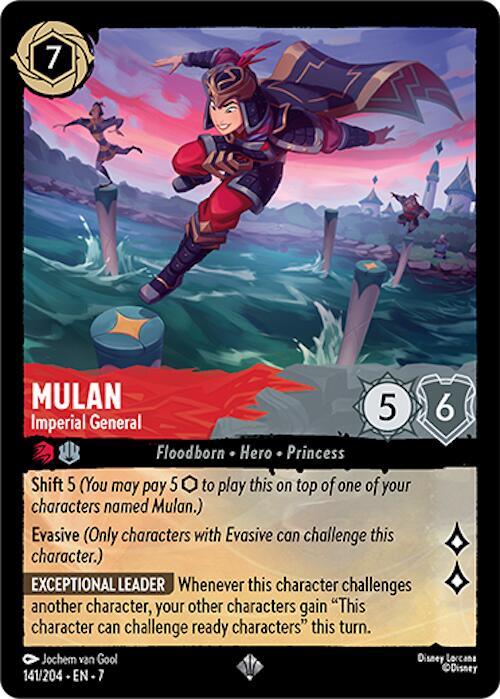 Mulan - Imperial General (141/204) [Archazia's Island] (ONLINE ORDER ONLY)