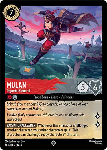 Mulan - Imperial General (141/204) [Archazia's Island] (ONLINE ORDER ONLY)