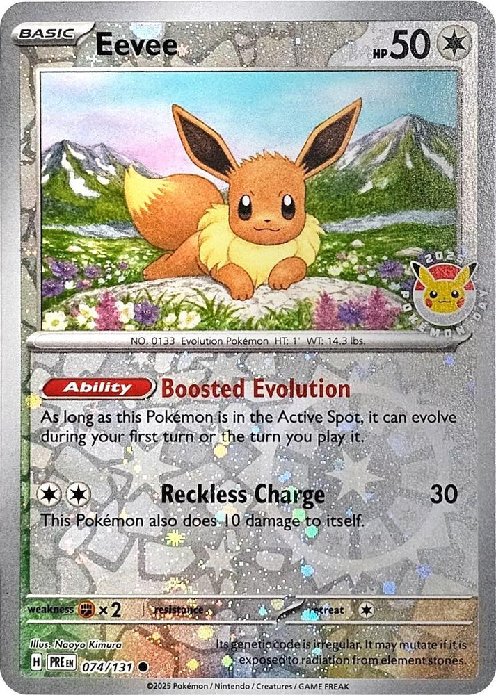 Eevee (074/131) (Pokemon Day 2025) (Reverse Cosmos Holo) [Scarlet & Violet: Prismatic Evolutions] (Online Only)