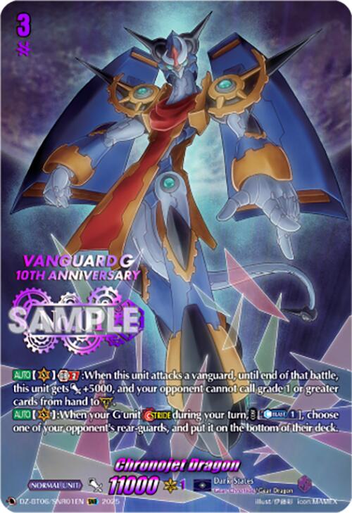 Chronojet Dragon (DZ-BT06/SNR01EN) [Generation Dragenesis]