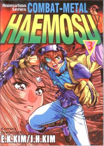 Animation Series Combat-Metal Haemosu Vol 3 (Online Order Only)