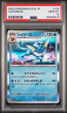 2023 POKEMON JAPANESE SV2a-POKEMON 151 VAPOREON #134 -  PSA  10 (Online Order Only)