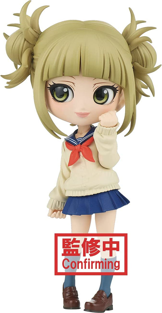 My Hero Academia Toga Himiko Q Posket Ver B Figure (ONLINE ORDER ONLY)