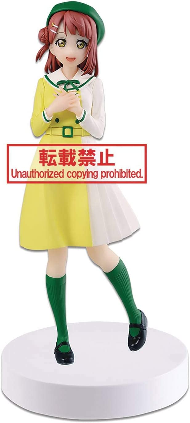 Love Live! Nijigasaki High School Idol Club AYUMU Uehara Figure (Japanese Version) (ONLINE ORDER ONLY)