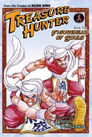 Treasure Hunter Vol 2 Figurehead of Souls (Online Order Only)