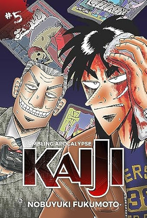 Gambling Apocalypse Kaiji #5 (Online Order Only)