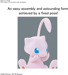 Bandai Spirits: Pokemon - 02 Mew Model Kit Quick!! (ONLINE ORDER ONLY)