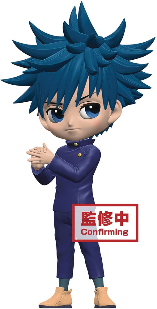 JUJUTSU KAISEN Q posket - MEGUMI FUSHIGURO - (ver. B) Figure (ONLINE ORDER ONLY)
