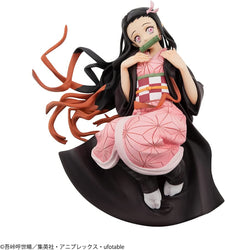Megahouse G.E.M Series Demon Slayer Kimetsu No Yaiba Palm Size Nezuko Ver.2 Figure (ONLINE ORDER ONLY)