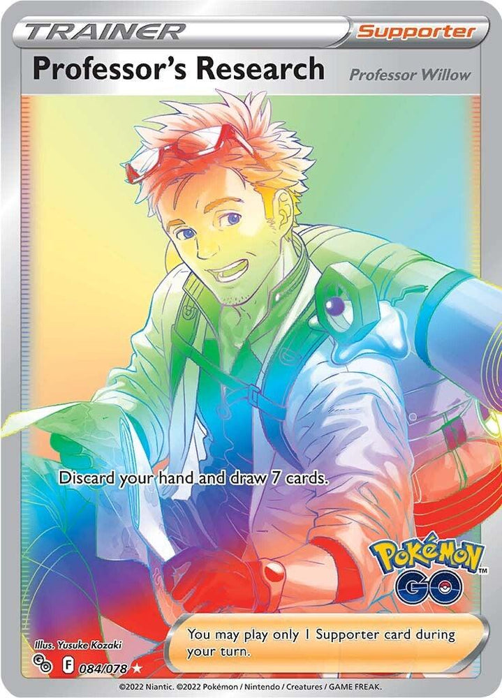 Professor's Research (084/078) [Pokémon GO] (Online Only)