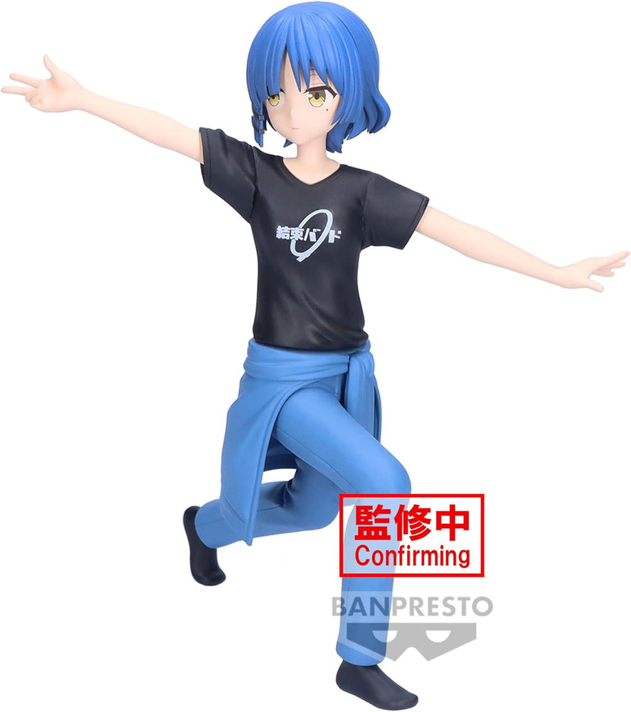 Bocchi the Rock! Ryo Yamada Figure (ONLINE ORDER ONLY)
