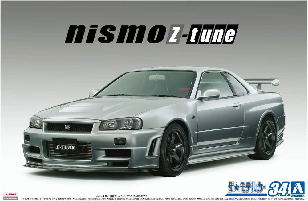 Aoshima: 1/24 NISMO BNR34 SKYLINE GT-R Z-tune '04 Scale Model Kit #34 (ONLINE ORDER ONLY)