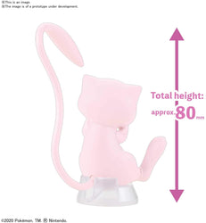 Bandai Spirits: Pokemon - 02 Mew Model Kit Quick!! (ONLINE ORDER ONLY)