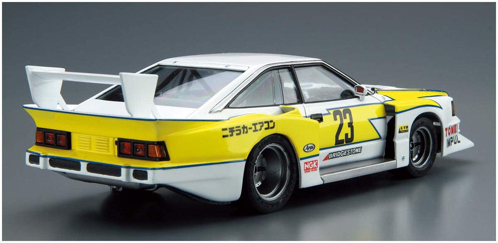 Aoshima 1/24 NISSAN KS110 SILVIA SUPER SILHOUETTE '82 Model Kit (ONLINE ORDER ONLY)
