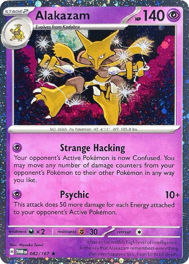 Alakazam (082/167) (Cosmos Holo) [Scarlet & Violet: Twilight Masquerade] (ONLINE ORDER ONLY)