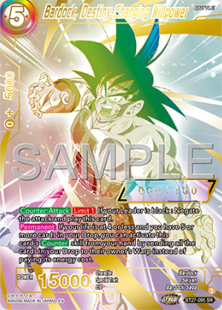 Bardock, Destiny-Changing Willpower (Serial Numbered) (BT27-095) [History of Z] (ONLINE ORDER ONLY)