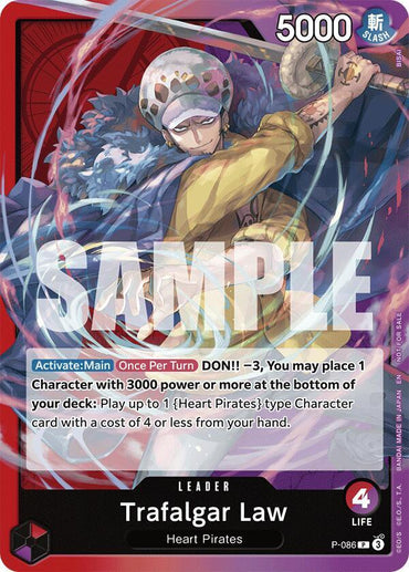 Trafalgar Law (OP10 Release Event) [One Piece Promotion Cards] (ONLINE ORDER ONLY)