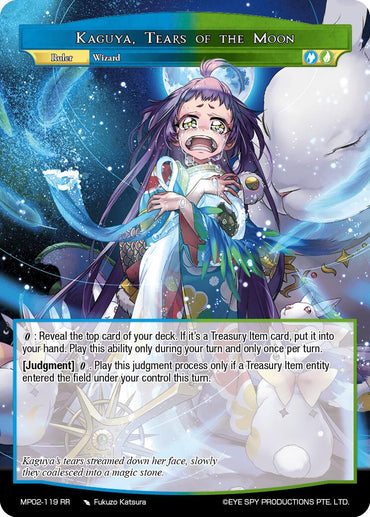 Kaguya, Tears of the Moon // Kaguya, Millennium Princess (MP02-119 JR) [Masterpiece Collection 02 "Fates Reunited!"]