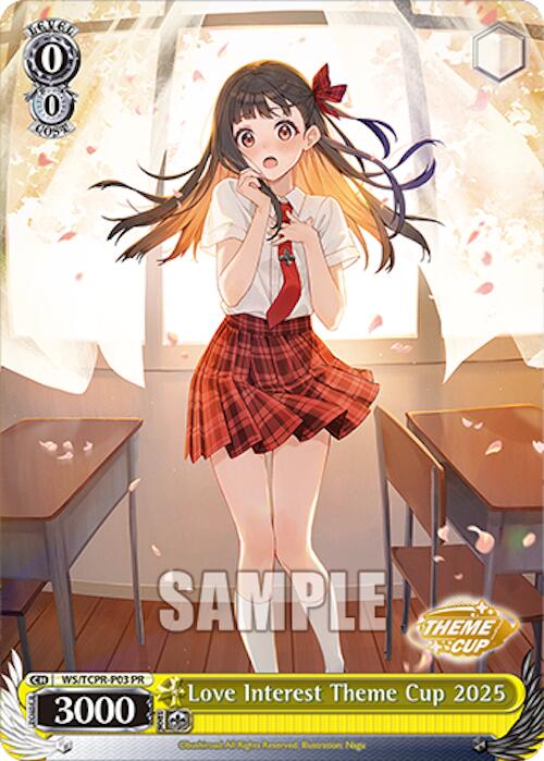 Love Interest Theme Cup 2025 [Bushiroad Event Cards]