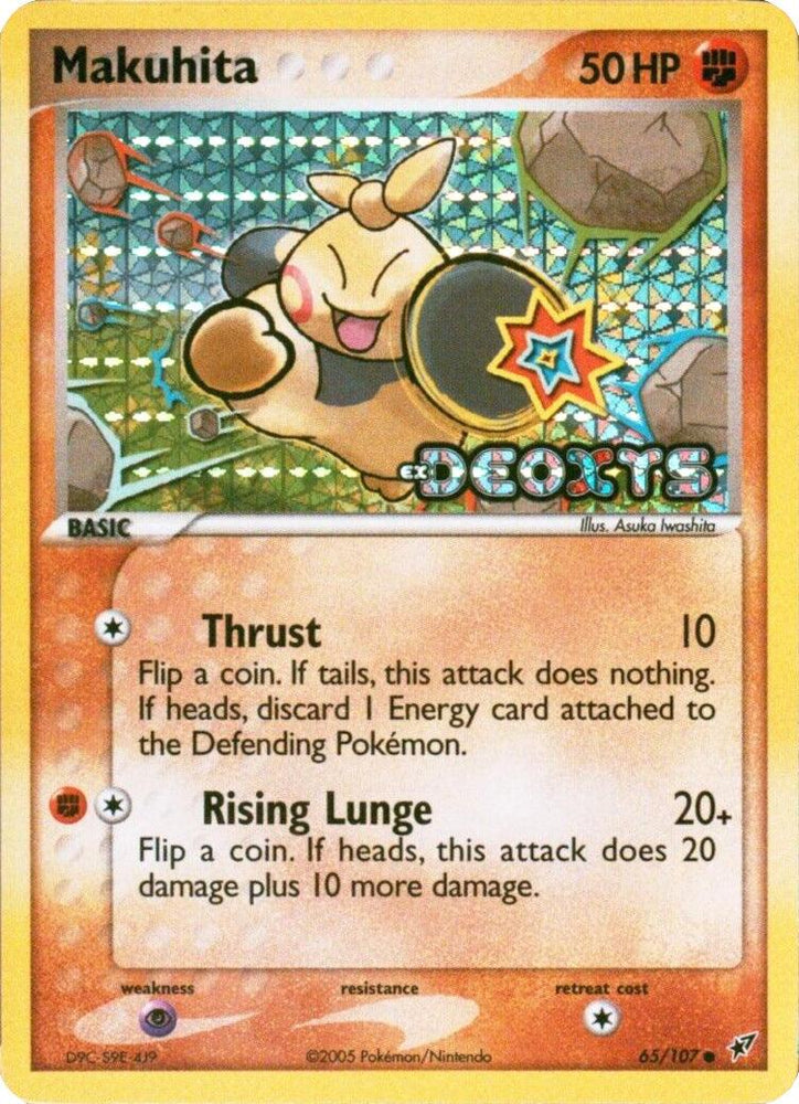 Makuhita (65/107) (Stamped) [EX: Deoxys] (Online Only)