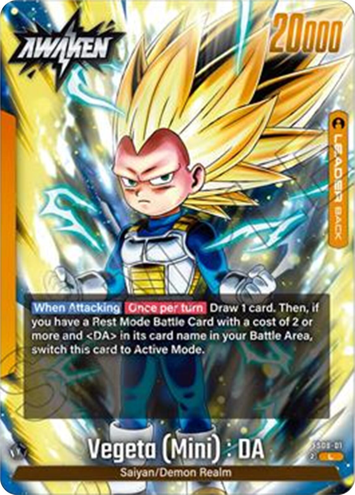 Vegeta (Mini) : DA [Starter Deck: Vegeta (Mini) Super] (ONLINE ORDER ONLY)