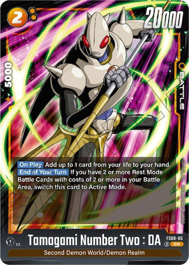 Tamagami Number Two : DA [Starter Deck: Vegeta (Mini) Super] (ONLINE ORDER ONLY)