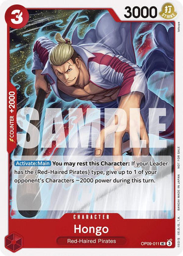 Hongo (Tournament Pack 2025 Vol. 2) [One Piece Promotion Cards] (ONLINE ORDER ONLY)
