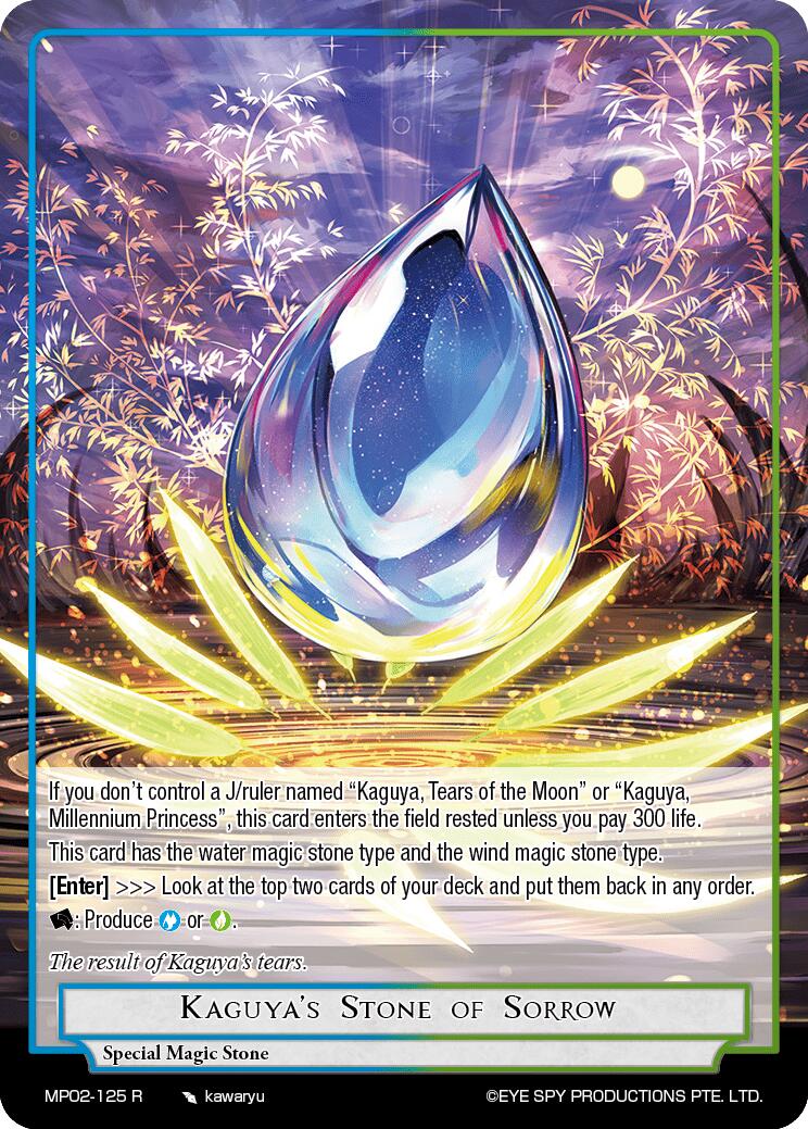 Kaguya's Stone of Sorrow (MP02-125 R) [Masterpiece Collection 02 