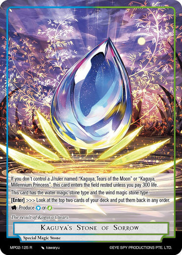 Kaguya's Stone of Sorrow (MP02-125 R) [Masterpiece Collection 02 "Fates Reunited!"]