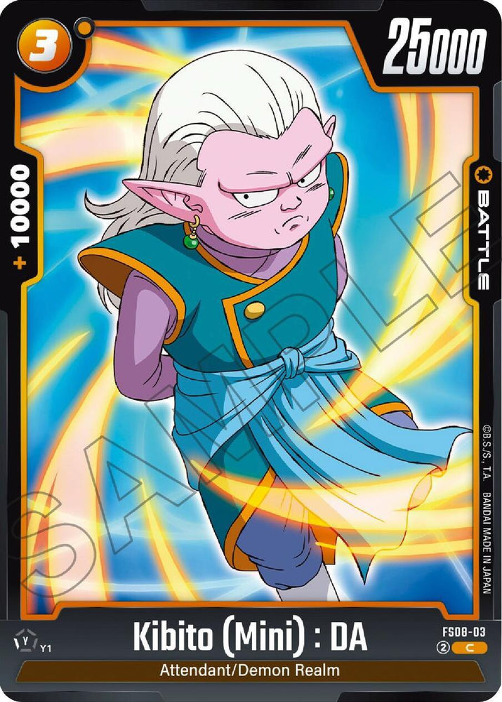 Kibito (Mini) : DA [Starter Deck: Vegeta (Mini) Super] (ONLINE ORDER ONLY)