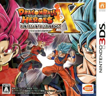 Dragon Ball Heroes: Ultimate Mission X [Japan Import] (Nintendo 3DS) (ONLINE ORDER ONLY)